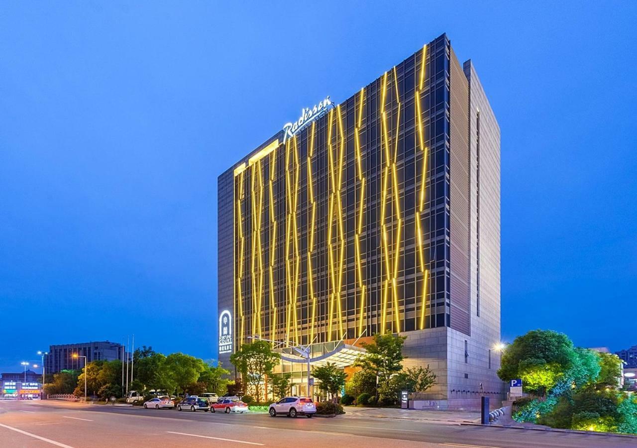Radisson Exhibition Center Шанхай Екстер'єр фото