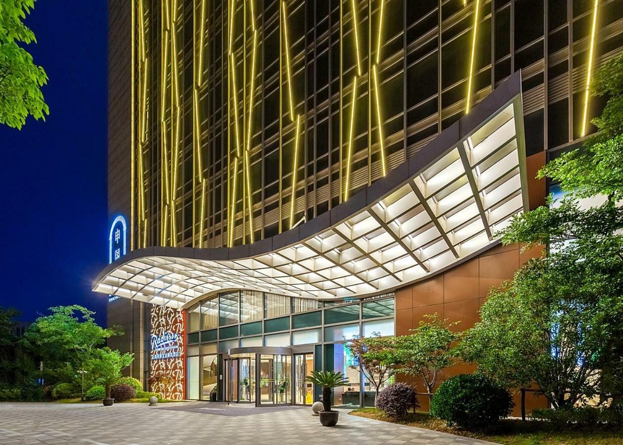 Radisson Exhibition Center Шанхай Екстер'єр фото